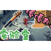 逃离鸭科夫实验室怎么摸金 实验室快速摸金路线推荐