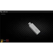 逃离鸭科夫加密u盘怎么获得 加密u盘获取方法详情