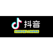 抖音网页版免费观看入口-抖音官网免费进入通道