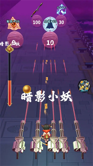 画符能手MOD菜单正版