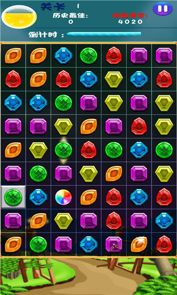 宝石消除联盟游戏