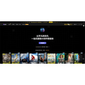 Nano banana pro官网入口-Nano banana pro官方网页版登录通道