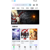 白云视频app最新版本下载-白云视频追剧高清版下载