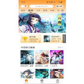 梦绘界漫画app免费下载入口-梦绘界最新版一键获取畅快体验