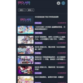 工作实验室游戏官网入口erolabs-EROLABS工作实验室2026最新官网链接