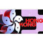 HashKey IPO：中国产业资本在香港找到加密入口