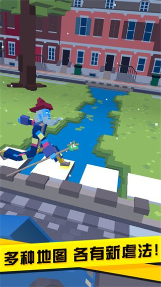 长腿漫步内置菜单