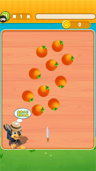 宝宝切西瓜小游戏