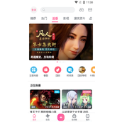 B站视频下载入口手机版-免费看劲片动漫电视全集在线app下载