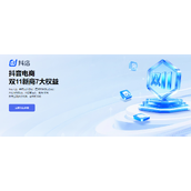 抖店地址https://fxg.jinritemai.com-抖音小店2026官网最新入口