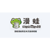 漫蛙漫画官方登录页快速直达-漫蛙漫画一键跳转登录入口
