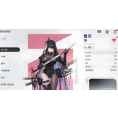 卡厄思梦境琳角色有什么玩法技巧