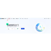 DX币如何购买？DX币买入交易指南图解