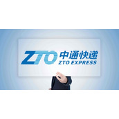 中通快递网点分布查询-时效预估一键查询入口