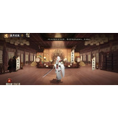 阴阳师源赖光副本如何拿头像框