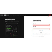 TAI币如何购买？TAI币买入交易详细步骤指南(新手必看)