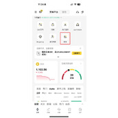 币安Alpha是什么？Alpha积分如何获取？币安Alpha Points空投全攻略