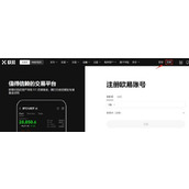 AIDOGE币如何购买？AIDOGE币交易入门指南
