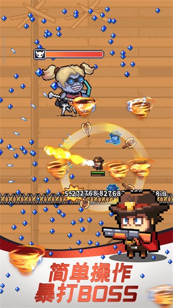 通关吧英雄游戏