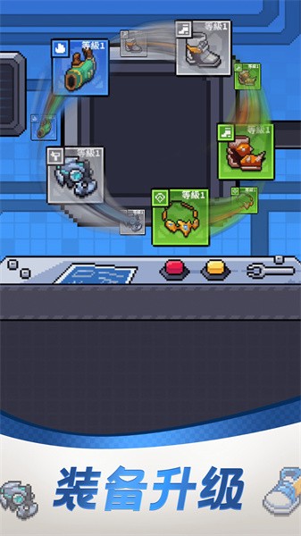 通关吧英雄游戏