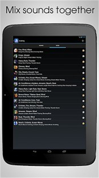 催眠音效(white noise lite)