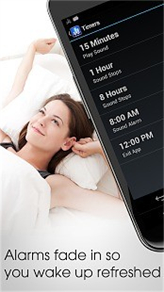 催眠音效(white noise lite)