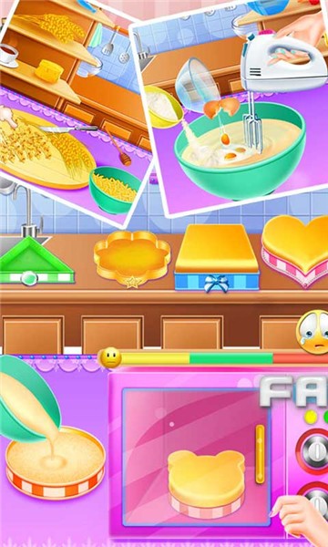 艾莎蛋糕制作大师最新版