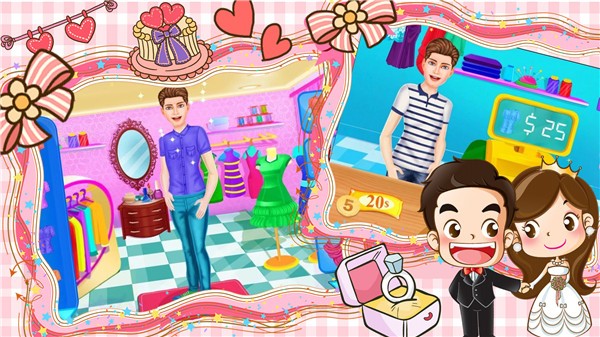 甜心公主婚礼设计最新版