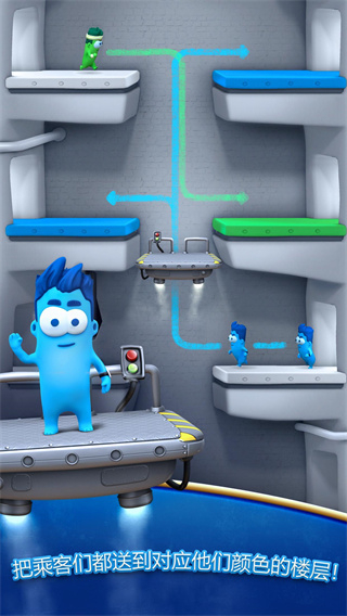 疯狂电梯全解锁