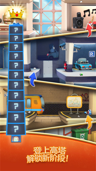 疯狂电梯全解锁