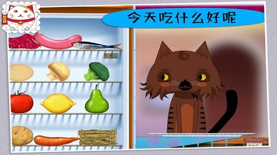 米家世界迷你寿司最新版