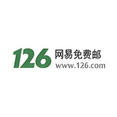 126网易邮箱稳定访问入口-126免费邮箱极速登录秒进收件箱