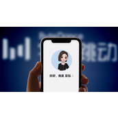 豆包AI智能问答在线入口​-豆包DeepSeek极速模型入口