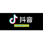 抖币充值官网入口-抖币第三方合作充值通道