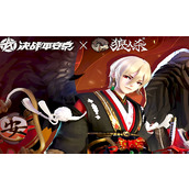 决战平安京狼人杀联动有哪些活动内容