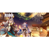 原神在线畅玩云游戏官网-原神网页版一键登录秒玩