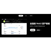 OKX C2C买币指南：详细图文步骤解析