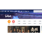 哔哩哔哩bilibili网页版在线直达-哔哩哔哩官网首页一键进入
