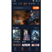 囧次元动漫app下载安装官方正版-囧次元动漫2025最新版本资源免费下载