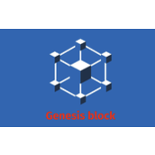 创世区块Genesis Block是什么-比特币首个区块的独特意义