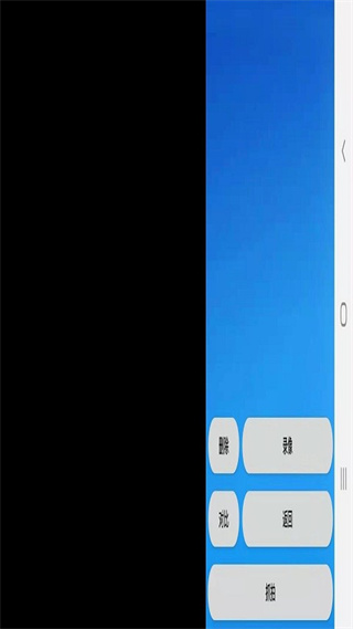 mrkv智能头皮皮肤检测