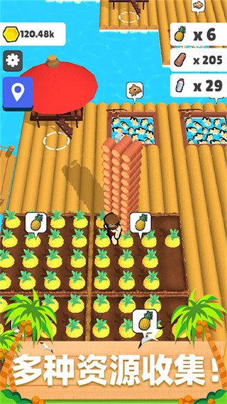 木筏小岛金币不减反增