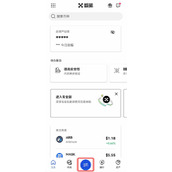 欧意精简版如何买币？详细操作教程来了