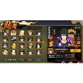 火影忍者手游漩涡鸣人宇智波佐助技能怎么样