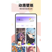 抖漫漫画网页免费安装包下载-抖漫漫画网页登录免费最新版本网址