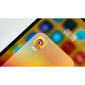 手机微博网页版官网入口-手机端微博网页版官方入口
