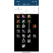 魔兽世界怀旧服Plus盗贼PVP攻略 天赋符文选择推荐