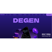 DEGEN代币如何赋能Degen链打造应用生态-价值潜力解析
