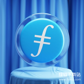 Filecoin (FIL)详解-分布式存储网络运作机制揭秘