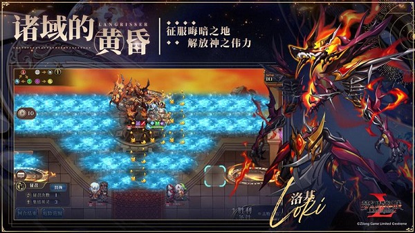 梦幻模拟战九游客户端